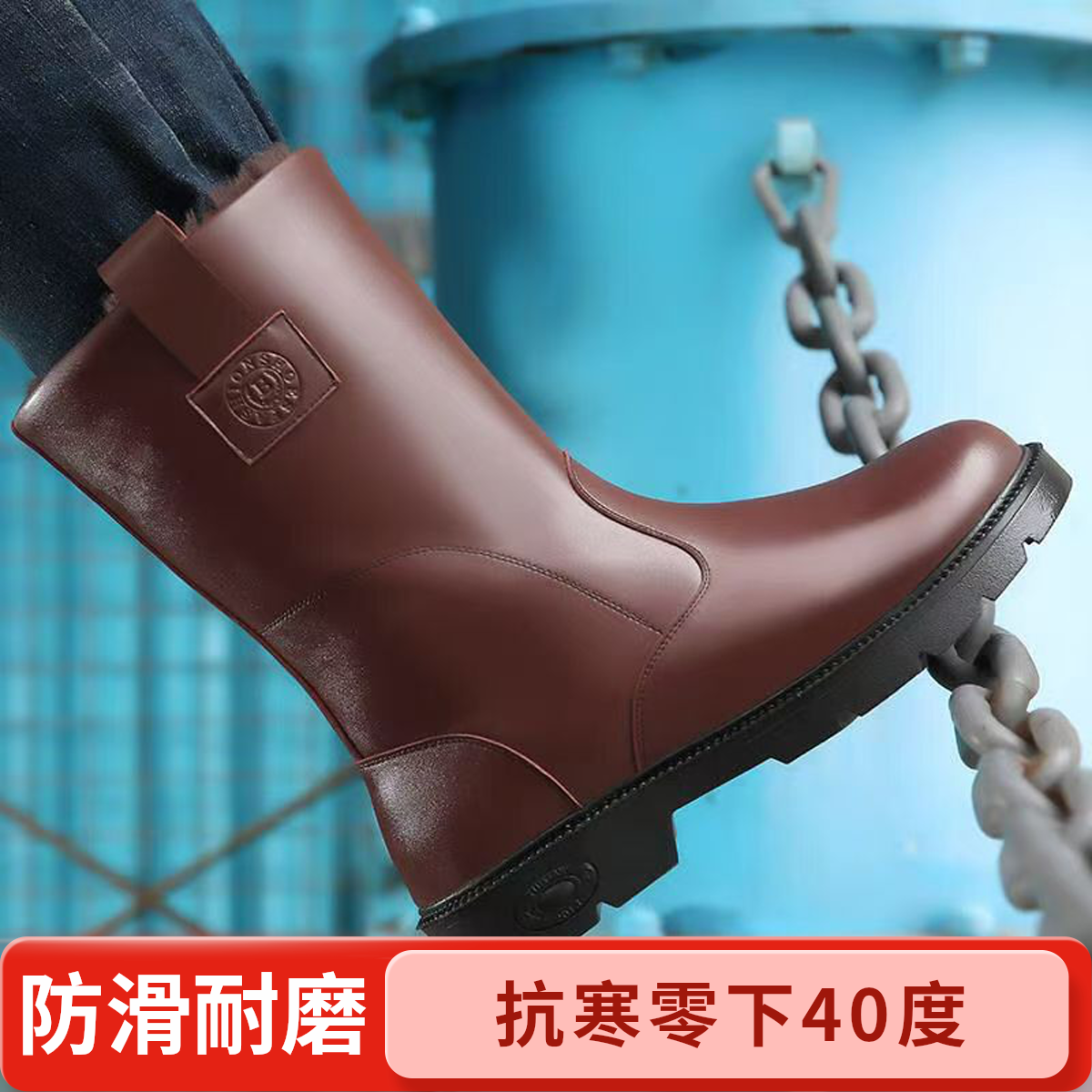 牛皮马丁靴男士冬季保暖防寒加绒一体户外骑行防滑男鞋中筒皮靴子