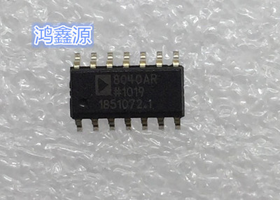 AD8040ARZ AD8040AR 贴片 SOP14 原装正品 可直拍 专业BOM表配单