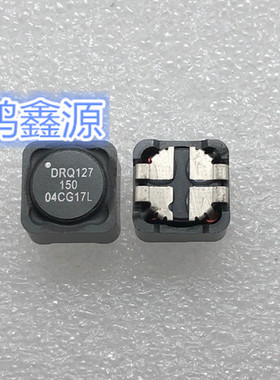 DRQ127-150-R  COOPER原装耦合电感 15uH 9.66A 0.0247ohms