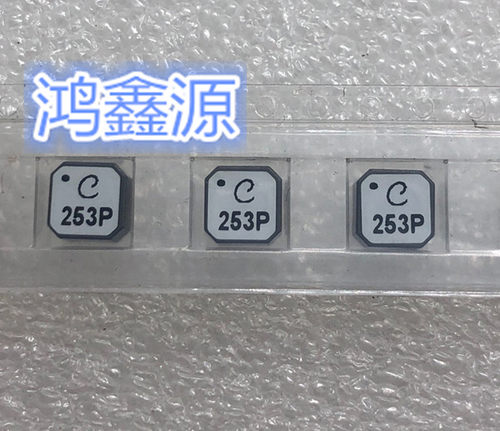 LPR6235-253PML 253P 线艺小体积贴片式高效音频和信号升压变压器