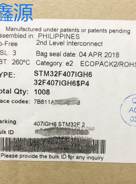 STM32F407IGH6  微控制器 - MCU ARM M4 1024 FLASH 168 Mhz 192k