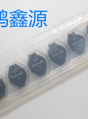 DO3316P-472MLD  固定电感器 DO3316P SMT  4.7 uH 20 % 4.8 A