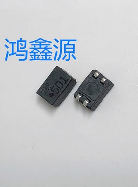 744223   共模扼流圈/滤波器  SMD Bifilar 2x500uH 1000mA