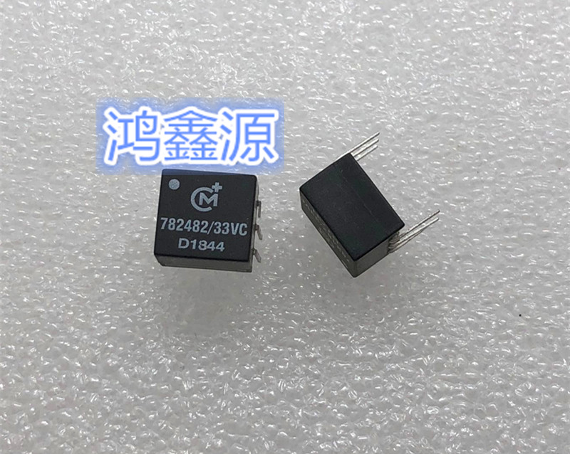 782482/33VC  电源变压器 3.3Vin 3.3Vout 4000Vdc 1CT:1.33CT