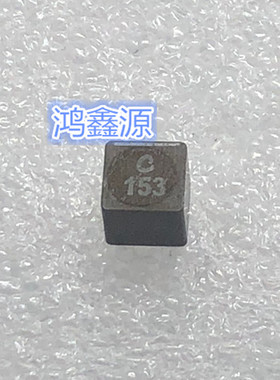 XAL6060-153MEC  固定电感器 15uH 20% 6A 43.75mOhms