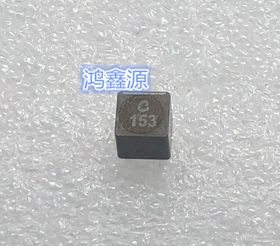 XAL6060-153MEC  固定电感器 15uH 20% 6A 43.75mOhms