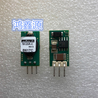 7812SR-C  隔离式DC/DC转换器 15-36Vin 12Vout 0.4A