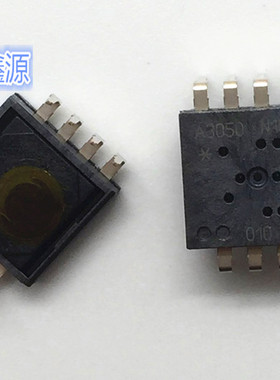 ADNS-3050 A3050 AVAGO DIP-8鼠标传感器芯片 集成电路 全新原装