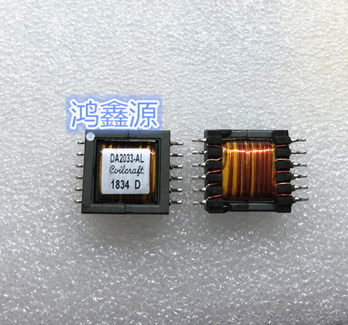 DA2033-ALD  DA2033-AL变压器, 1:10, 10 µH, 0.015 ohm, 1.5 kV