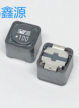 7447709100  固定电感器    1210 10uH 7.1A .021Ohm