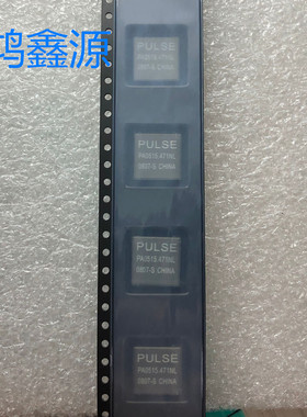 PA0515.471NLT  固定电感器 INDUCTOR , BEAD, 11.2 X 11