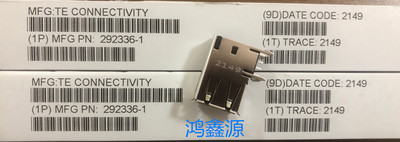 292336-1  连接器类型：Type-A 标准：USB 2.0 公母：母座 触点数
