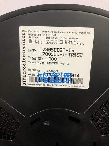 L7805CD2T LM7805C2T TO-263 L7805 三端稳压芯片
