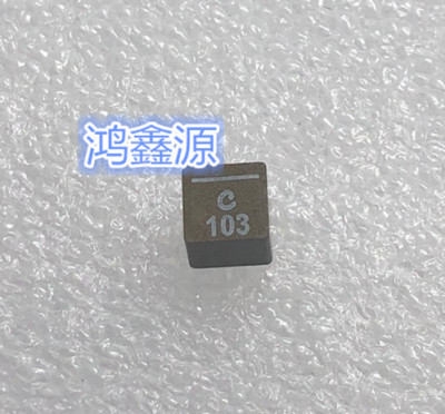 XAL6060-103MEC  固定电感器 10uH 20% 7A 29.82mOhms