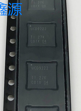 UCD9222RGZR 丝印UCD9222 电源驱动芯片 数字 PWM 系统控制器