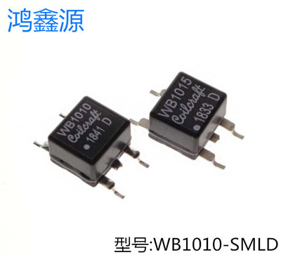 WB1010-SMLD  音频/信号变压器 Wideband RF, SMD 250mA 1:1sec
