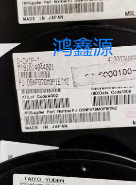 D5NF878M0P1ETMZ  原装现货  价格详谈