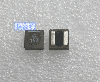 XAL7030-152MEC  固定电感器 1.5uH 20% 15A 8.36mOhms