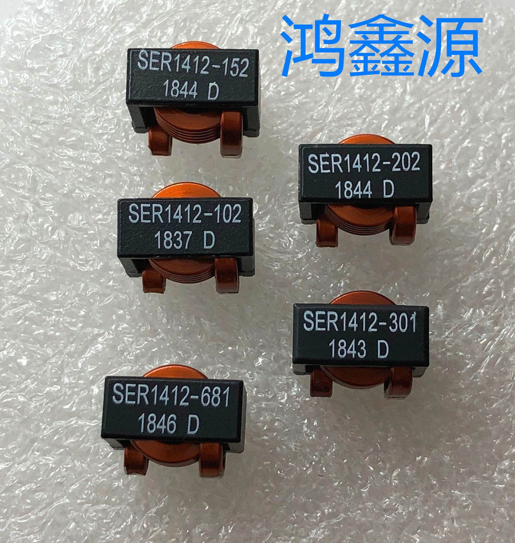 ser1412-202med  固定电感器 ser1412 aec-q200 2 uh 20% 37a fer