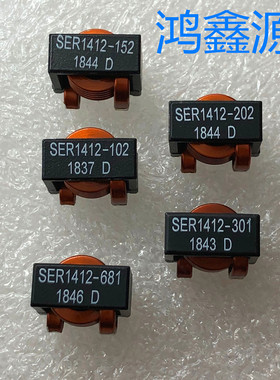 SER1412-202MED  固定电感器 SER1412 AEC-Q200 2 uH 20% 37A Fer
