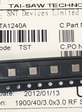 TA1240A 1900MHZ QFN SAW滤波器   原装现货
