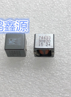 7443330820  固定电感器 WE-HCC HCur Cube1090 8.2uH 11.5A 13.2