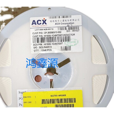 SAFFB1G56KB0F0AR1X  声表波滤波器1.57542GHz