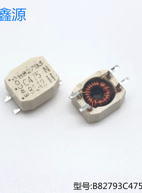 B82793C475N265 共模滤波器/扼流器2X4.7MH 0.4A 750V 400mA