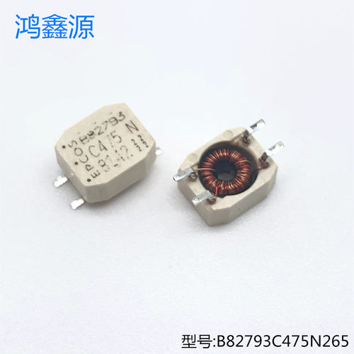 滤波器测试推荐质量保证