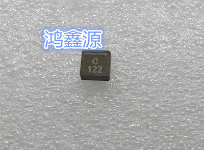 XAL6030-122MEC  固定电感器 1.2uH 20% 16A 7.5mOhms