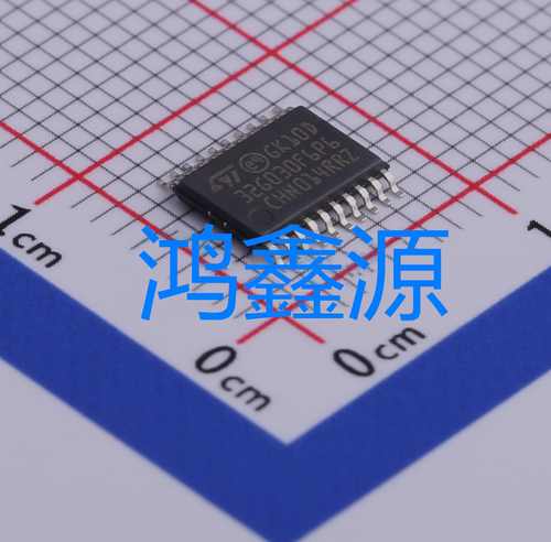 STM32G030F6P6TR  单片机TSSOP-20  原装现货
