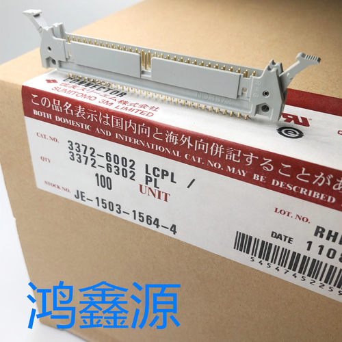 3372-6002LCPL 3372-6302PL牛角连接器镀金 60芯直针60P牛角