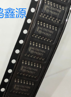 MC33074DR2G MC33074DG 贴片SOP14 线性放大器 全新原装