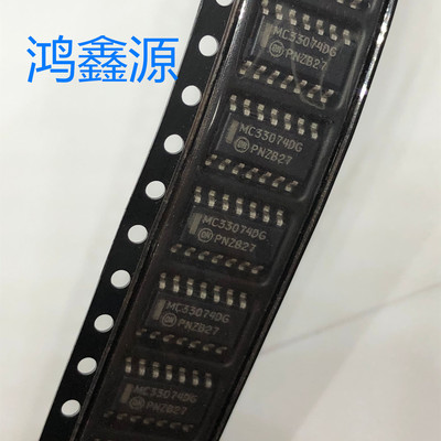 MC33074DR2G MC33074DG 贴片SOP14 线性放大器 全新原装