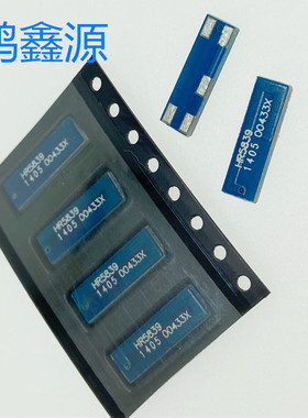 HR5839   A5839    2.4G 2.4GHZ 贴片天线 ZigBee 蓝牙 WIFI