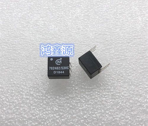 782482/53VC  电源变压器 5Vin 3.3Vout 4000Vdc 1.14CT:1CT