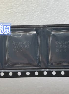 MSP430F5438AIPZR