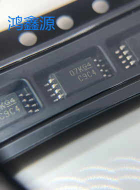 CDCLVC1104PWR  丝印 C9C4  时钟缓冲器  原装现货