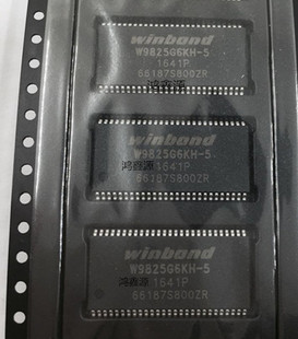 W9825G6KH-5 内存TSOP54芯片原装现货