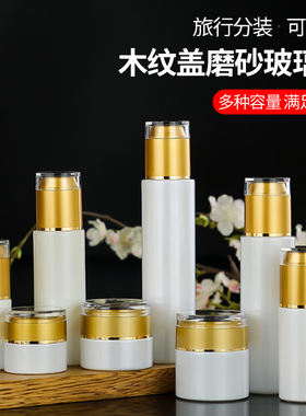 玻璃按压头乳液瓶厂家直销