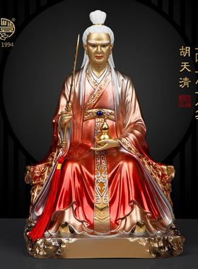 纯铜掐丝镶嵌胡天清胡天刚兄弟神像胡六太爷护法供奉佛像家居摆件