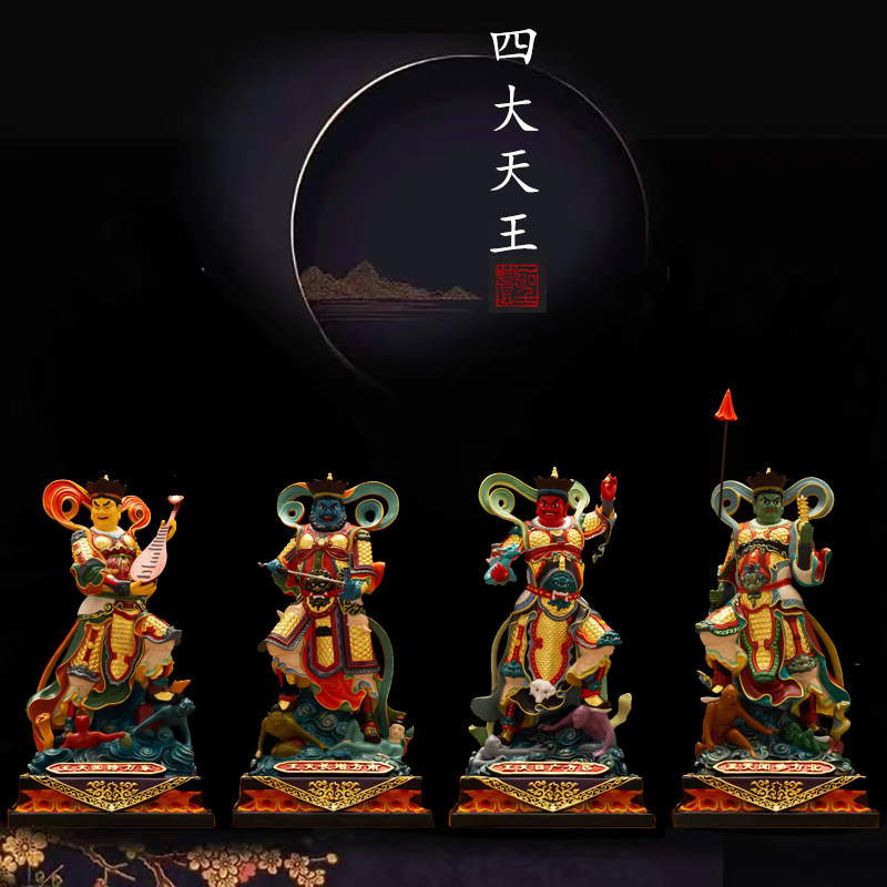 纯铜鎏金四大天王像 四大金刚铜像风调雨顺神话人物家居中式摆件