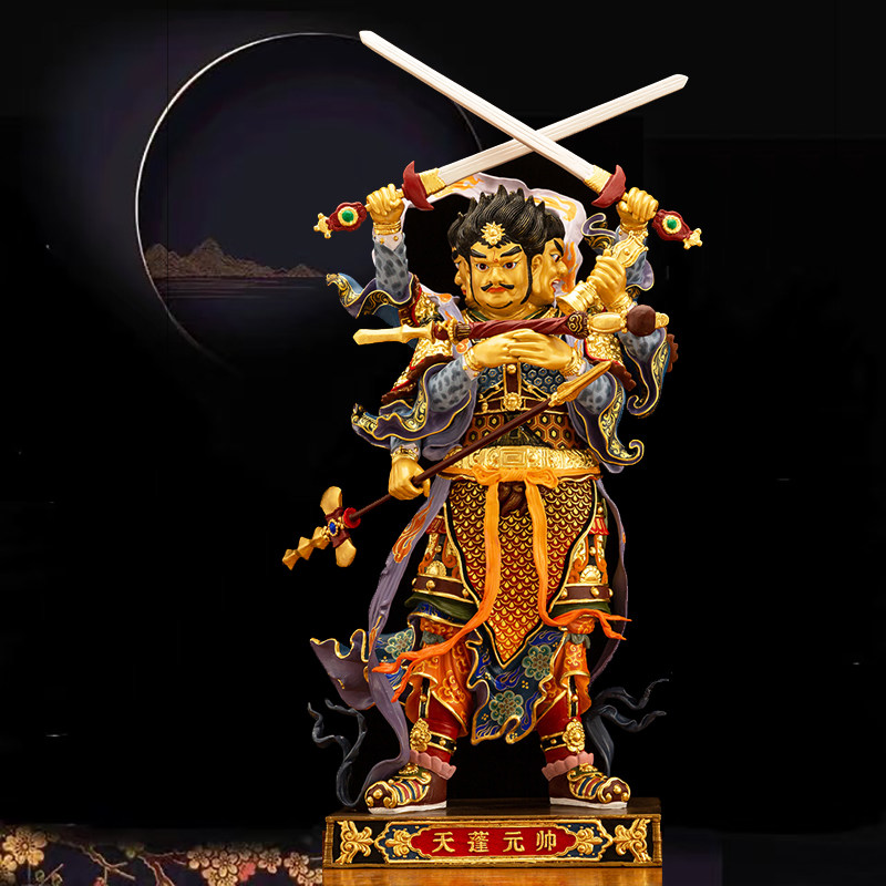 纯铜彩绘北极四圣天蓬元帅神像护法天蓬元帅铜像家居客厅摆件