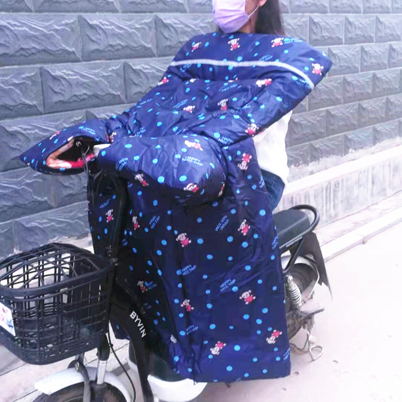保暖防晒连体款包邮电动车挡风被