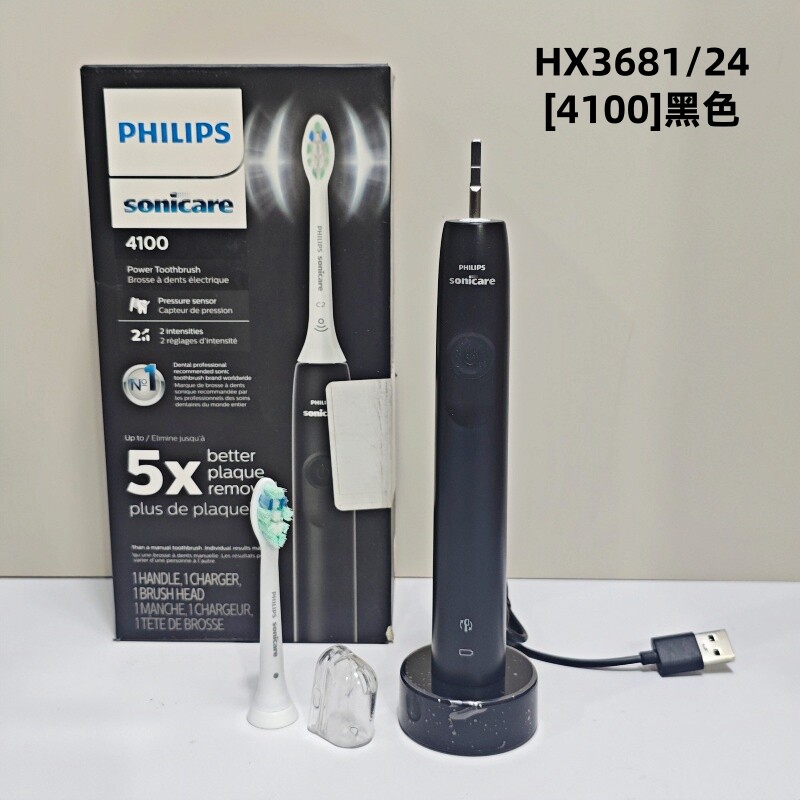 飞利浦电动牙刷进口HX3681 4100 声波式男女通用充电款深度清洁