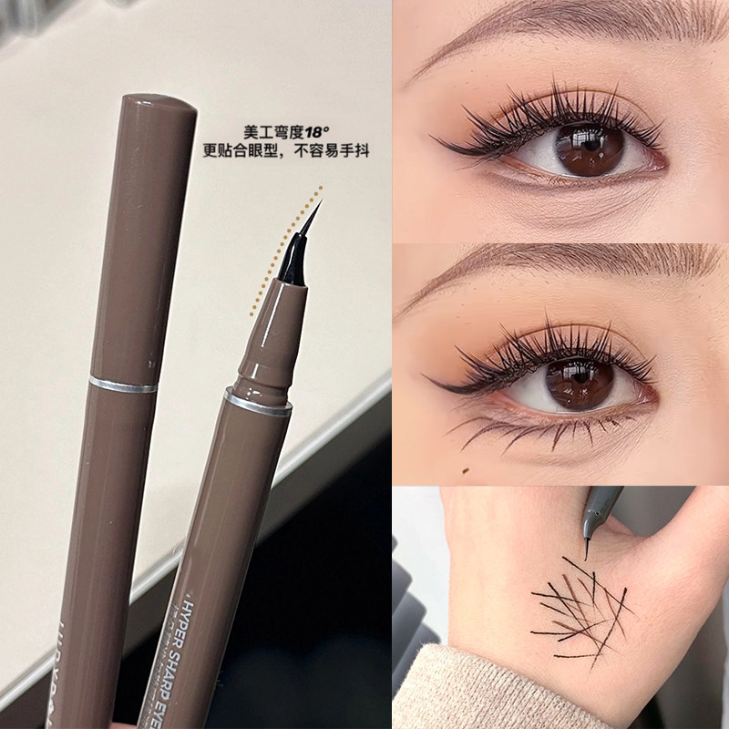 巨巨巨细弯头眼线液笔防水不晕染顺滑速干显色持久黑棕色下睫毛