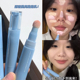 早八提亮遮瑕戳戳笔 精准遮瑕泪沟黑眼圈痘印脸部斑点防水修颜