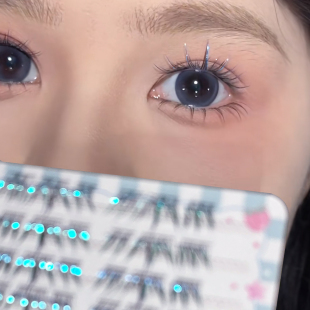 眼上极光~蓝眼泪假睫毛细闪渐变彩色小恶魔自然立体卷翘漫画眼