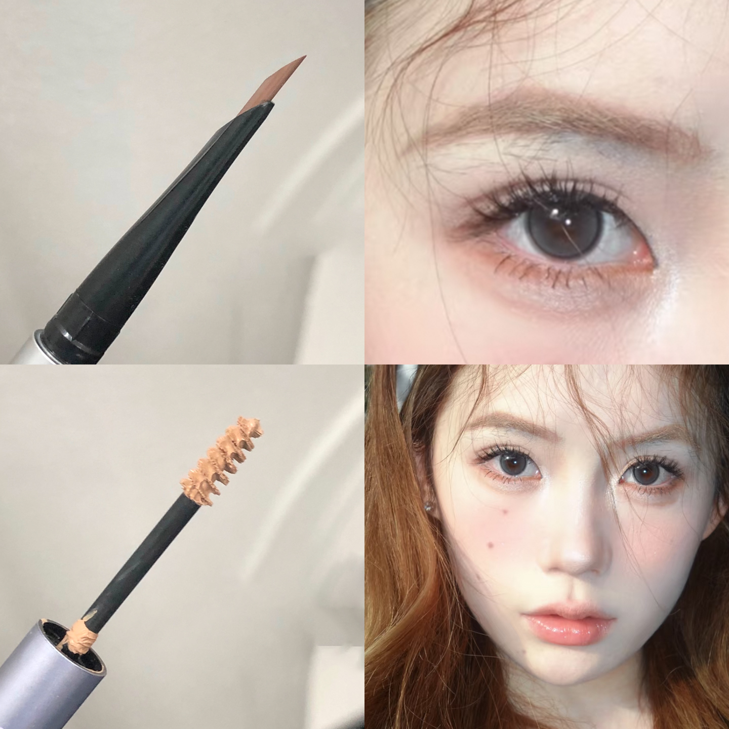 淡颜天菜弯月眉叻双头眉笔染眉膏