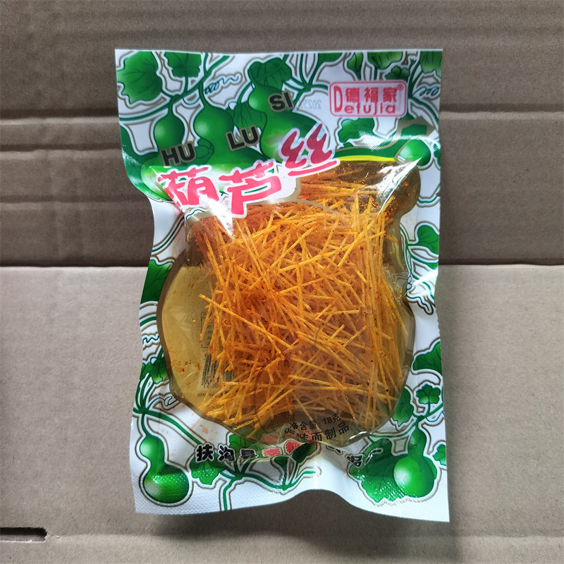 烁威葫芦丝辣条休闲零食学生小吃好吃18g包邮